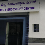 Sri Srinivasa Clinic Endoscopy & Day Care Centre | Lybrate.com