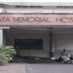 Tata Memorial Hospital | Lybrate.com
