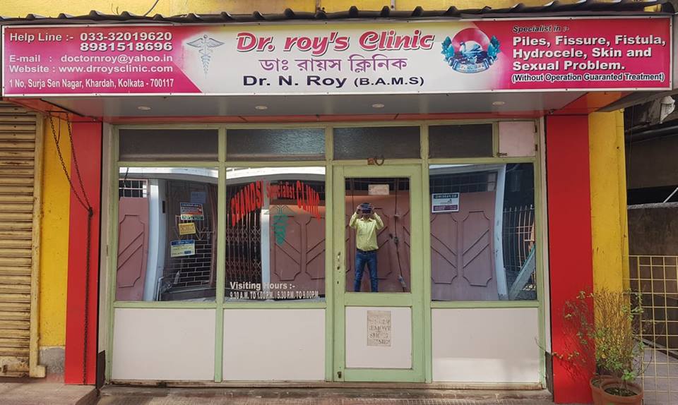 Erectile Dysfunction Doctors In Kolkata View Cost Book Appointment Consult Online The first step in addressing your concerns about ed is to be honest with yourself, your partner, and your doctor. erectile dysfunction doctors in kolkata