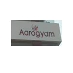 Agarwal Hospital & Maternity Home | Lybrate.com