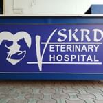 SKRD VETERINARY HOSPITAL | Lybrate.com