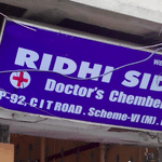 Ridhi Sidhi | Lybrate.com
