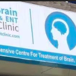 Brain Spine & ENT Clinic | Lybrate.com