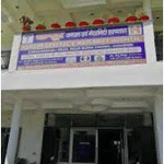 Kapoor General and Maternity Hospital | Lybrate.com