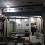 Lokesh Abrol Clinic | Lybrate.com