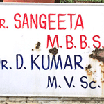 Dr. Sangeeta Gupt's Clinic | Lybrate.com
