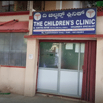 The Childrens Clinic | Lybrate.com