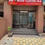 Vedhas Clinic | Lybrate.com