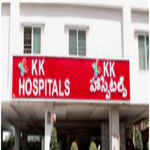 K.K Hospital, Vijayawada