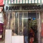 New Raman Medicos, Sidhra | Lybrate.com