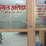 Nu-Age E.N.T Clinic, Faridabad