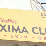 Maxima Skin and Hair Clinic in Samarthnagar, Aurangabad - Book Appointment,  View Contact Number, Feedbacks, Address | Dr. Roshini Totala