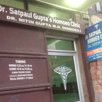 Dr. Satpaul Gupta Homoeo Clinic | Lybrate.com