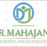 Dr Mahajan Homeopathic And Ayurvedic Panchkarma Center, Nashik 