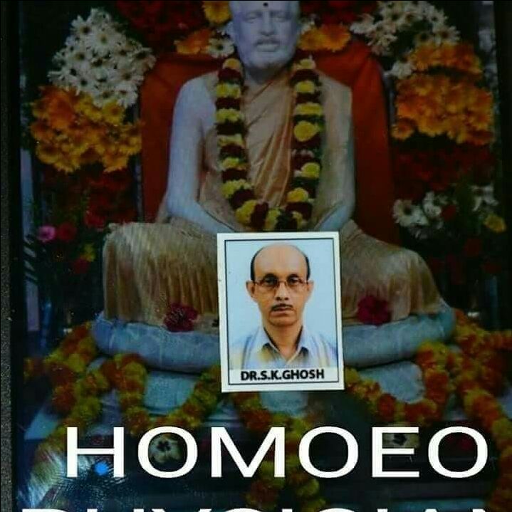 Dr. Swarup Kumar Ghosh - Homeopathy Doctor, Uttarpara