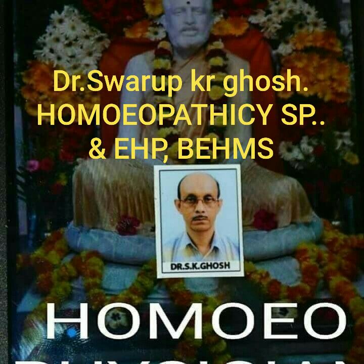 Dr.Swarup Kumar Ghosh - Homeopathy Doctor, Uttarpara