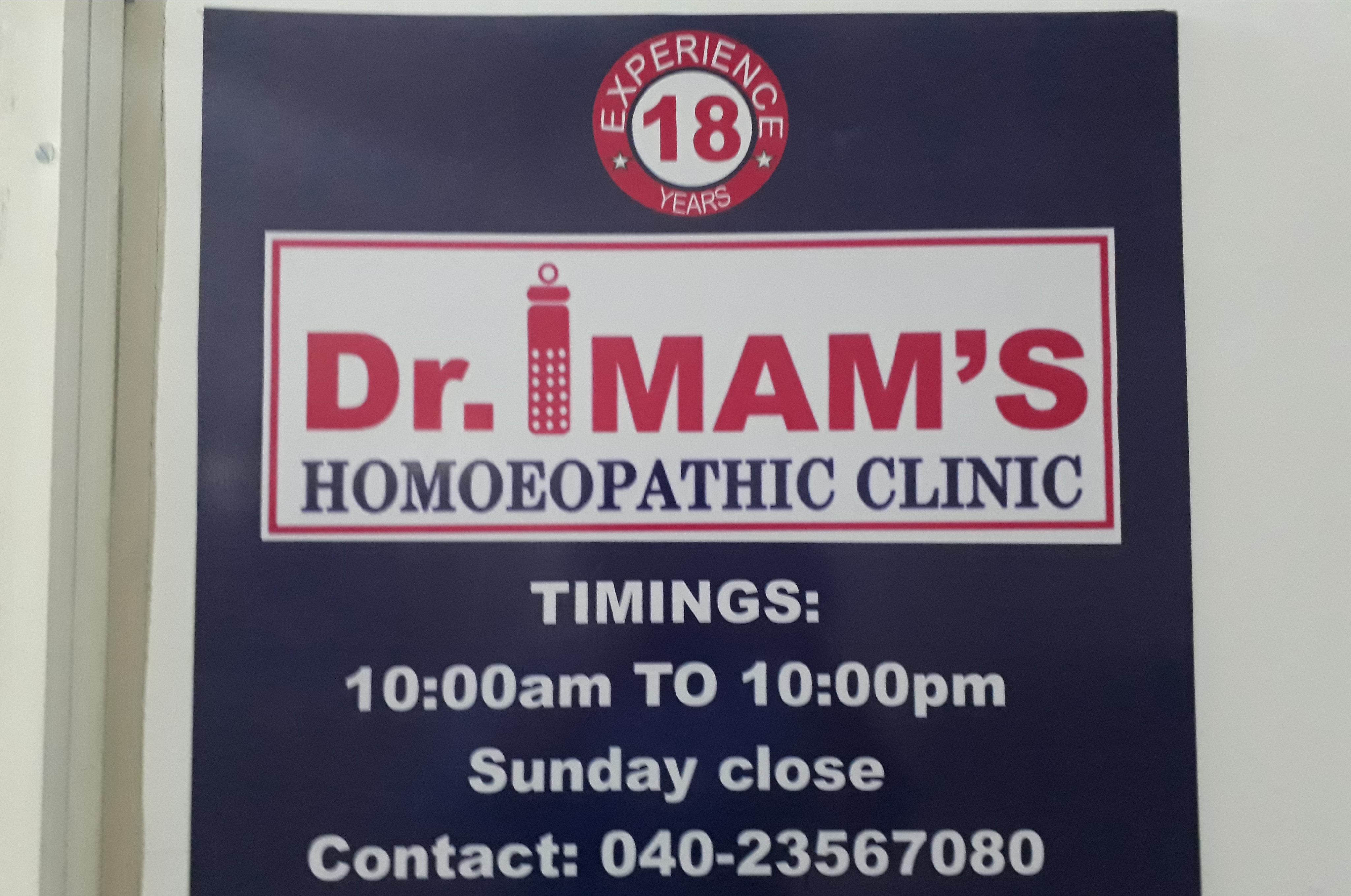 Dr. Sk. Mazhar Imam - Homeopathy Doctor, Hyderabad