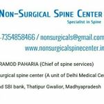Dr.Pramod - Orthopedic Doctor, Gwalior