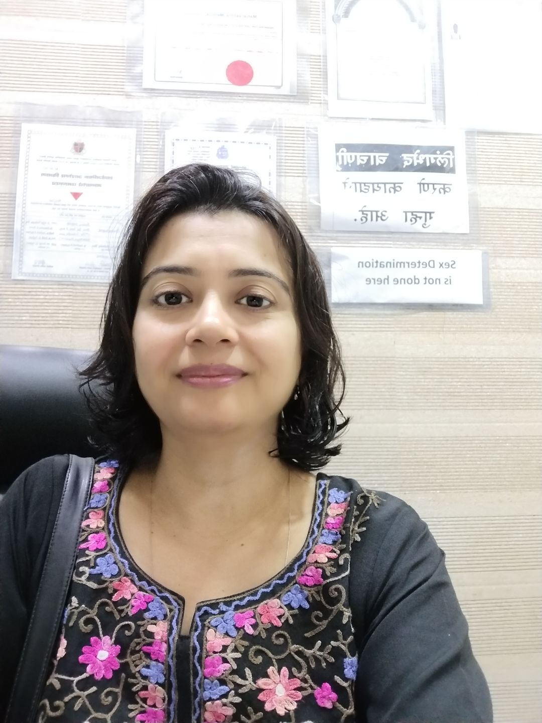 Dr.Snehal Panchal - Pain Management Specialist, Mumbai