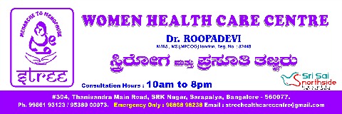 Dr. Roopadevi - Gynaecologist, Bangalore