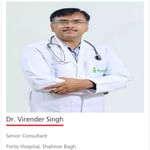 Dr.Virender Singh - ENT Specialist, Delhi