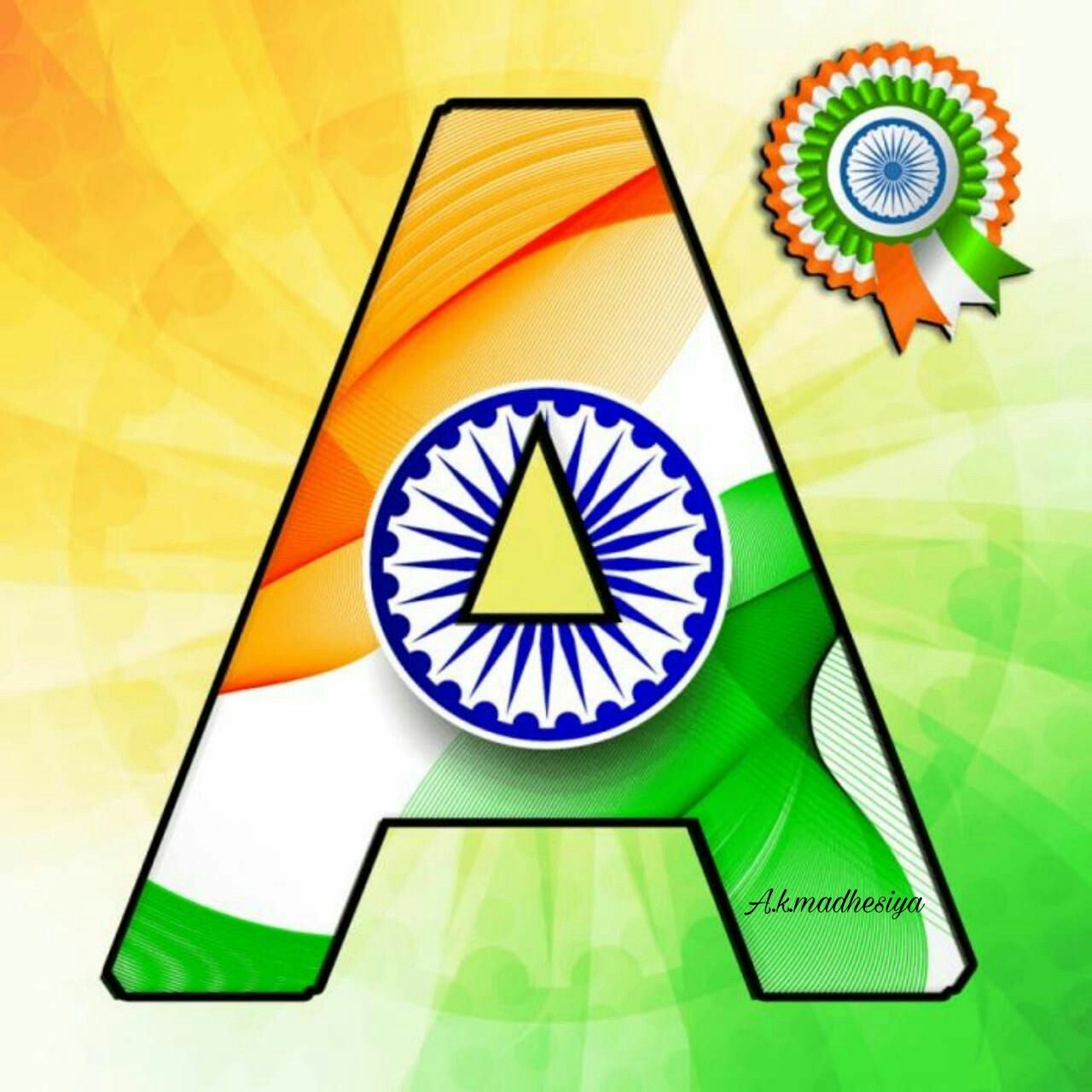 Dr.Abdullah Aamir - General Physician, Jodhpur