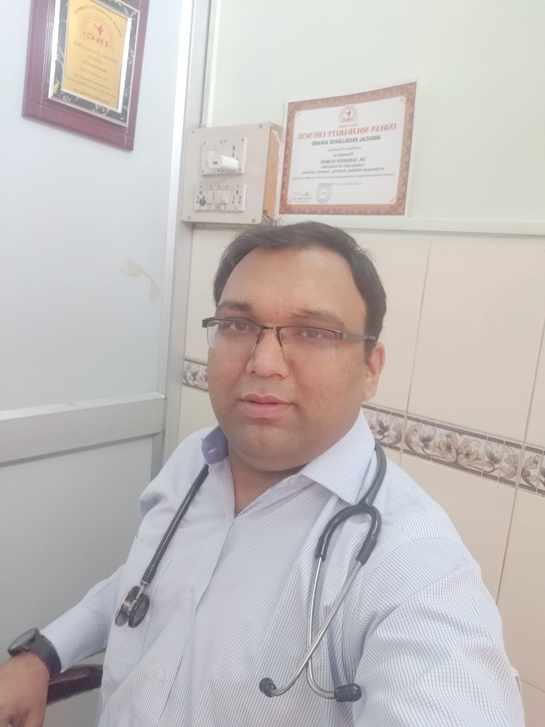 Dr.Varinder Kumar - Psychiatrist, Panipat