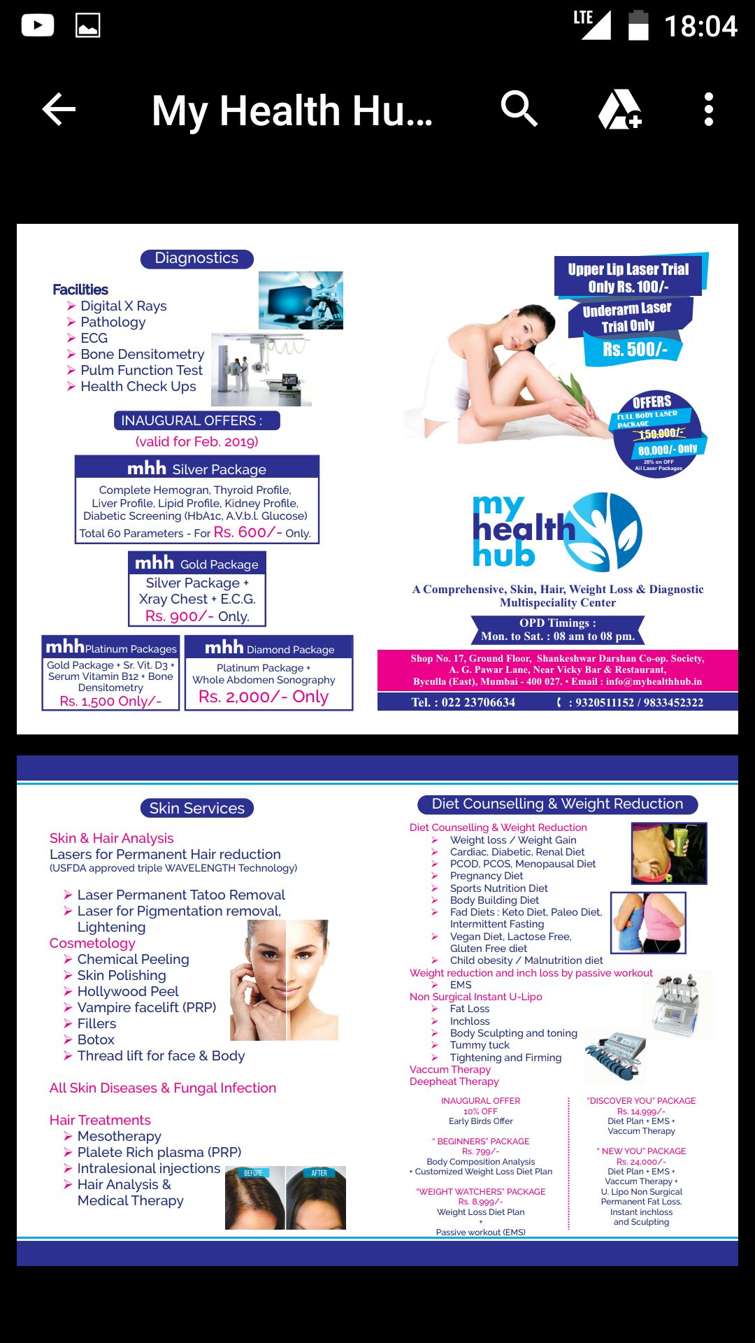 Dr. Nilam Jain (Kothari) - Dermatologist, Mumbai