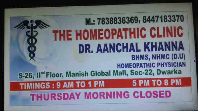 Dr. Aanchal Khanna - Homeopathy Doctor, Delhi