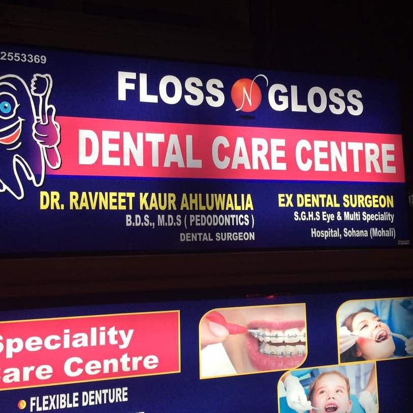 Dr. Ravneet Kaur Ahluwalia - Dentist, Ambala