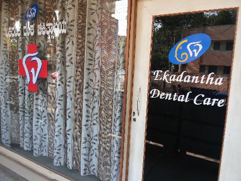 Dr.JagadishN - Dentist, Bangalore