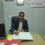 Dr. Mahendra Nagar  - Homeopathy Doctor, Kota