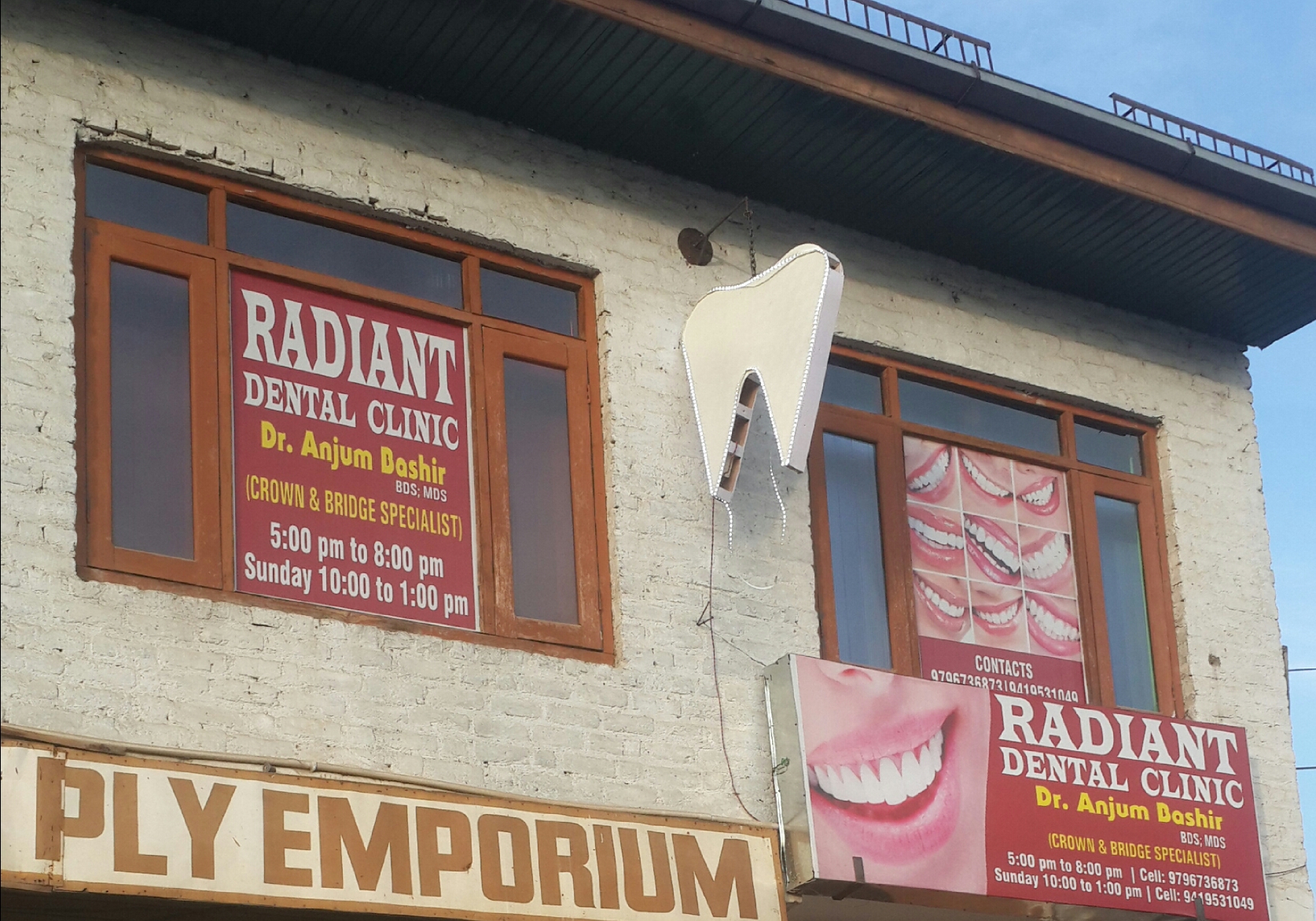 Dr.Unjum Bashir - Dentist, Srinagar