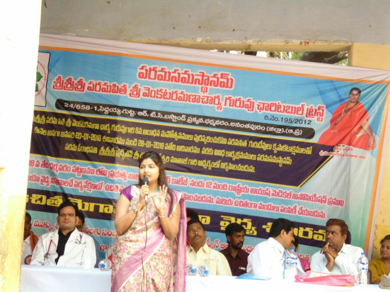Dr. Prema Jyothi Fraser - Homeopathy Doctor, Bangalore