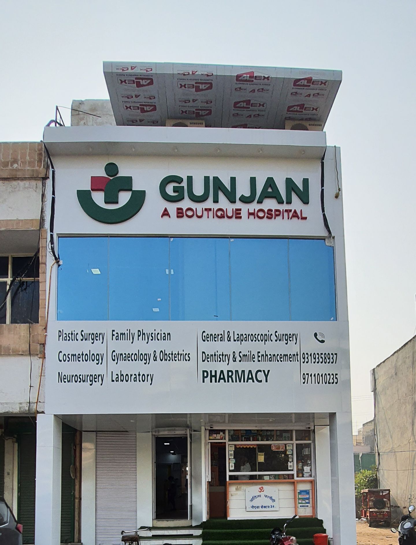 Dr. Nishant Chhajer - Cosmetic/Plastic Surgeon, Noida