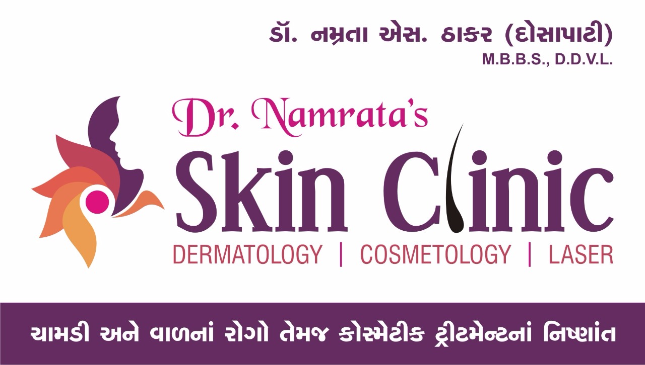 Dr.Namrata Dosapaty Thaker - General Physician, Ahmedabad