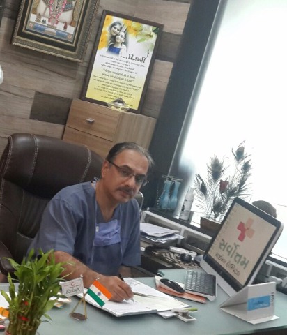 Dr. Ashish Ganatra - General Surgeon, Rajkot