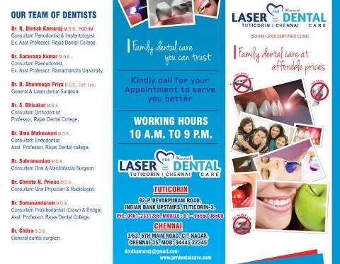 Dr.R. Dinesh Kamaraj - Dentist, THOOTHUKUDI