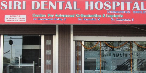 Dr.AnupamaReddy - Dentist, Madinaguda, Hyderabad