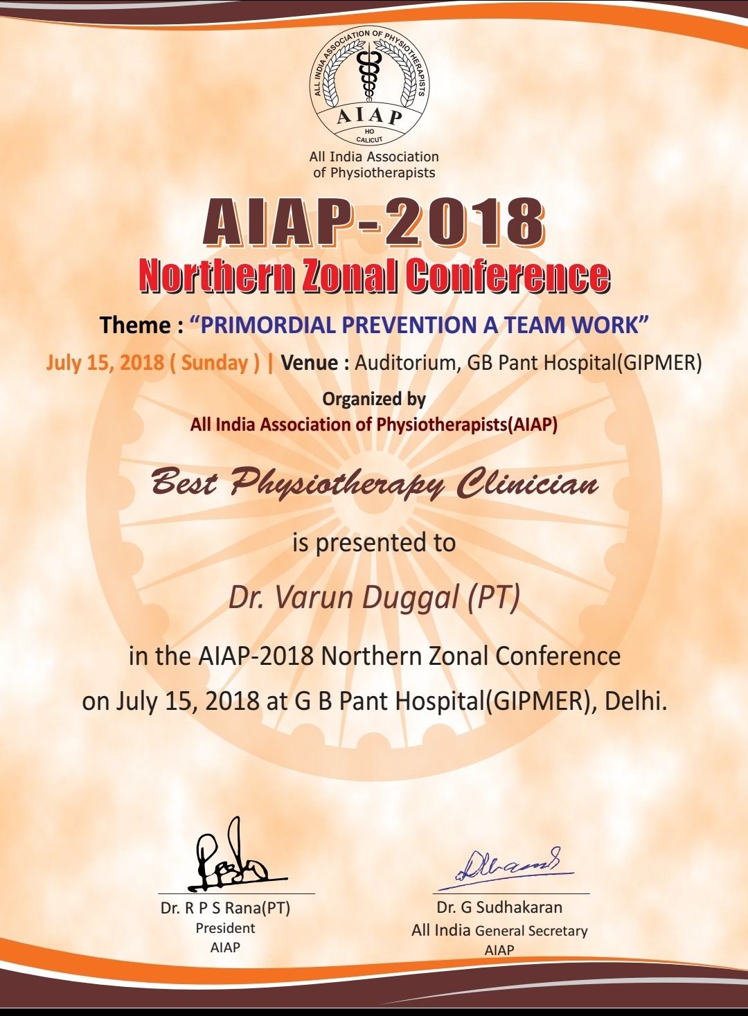 Dr.Varun Duggal - Physiotherapist, Ramesh Nagar