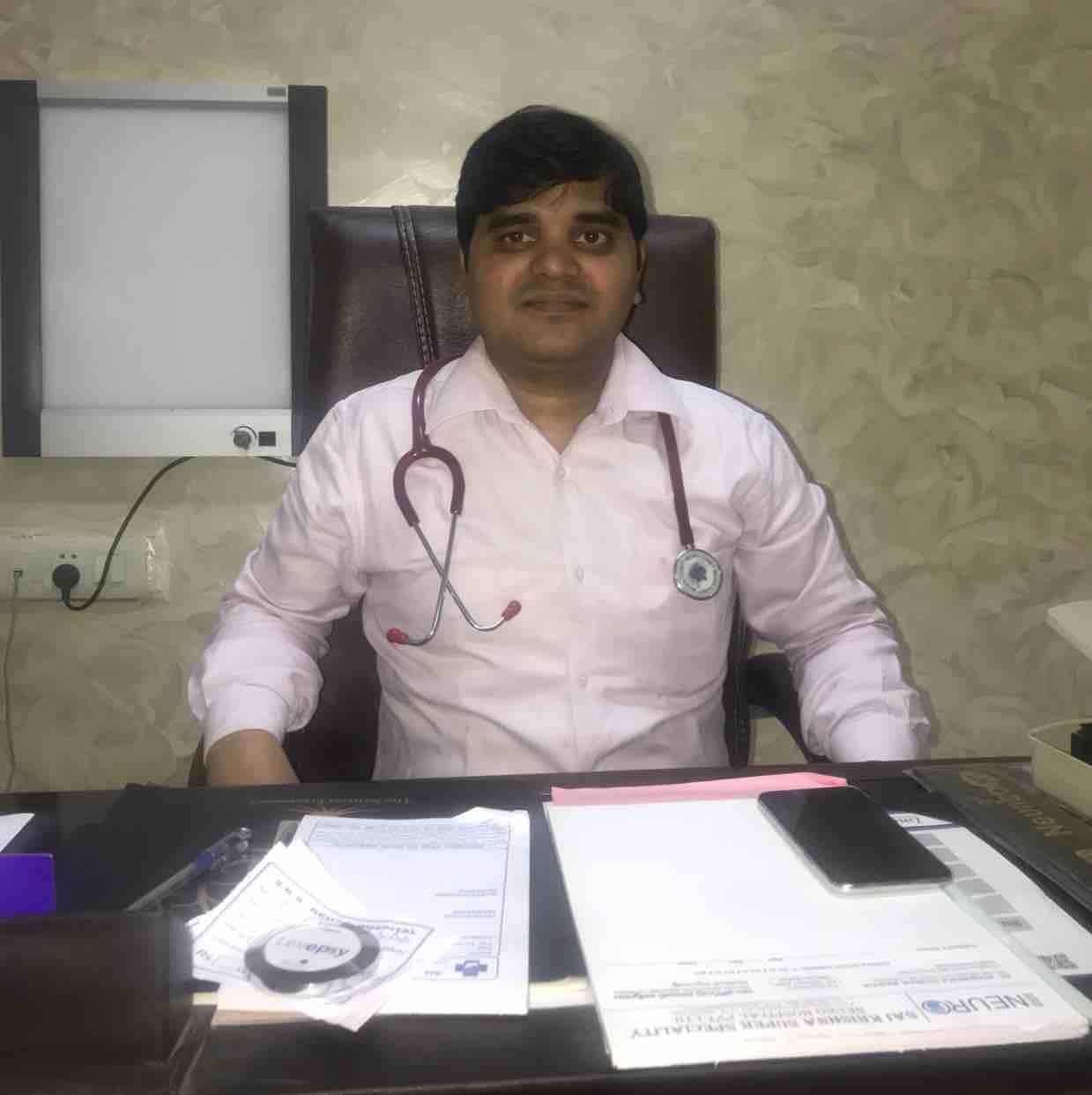Dr. Jogendra Kumar Bastia - Neurologist, Hyderabad