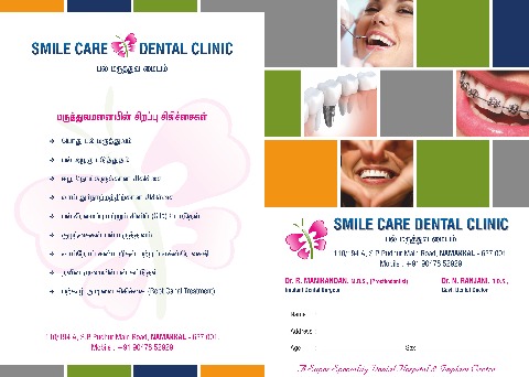 Dr.Manikandan. Ramasamy - Dentist, Namakkal
