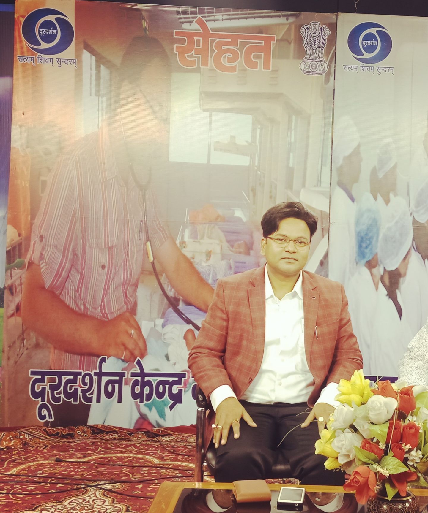Dr.Raj Kumar - Dermatologist, Gorakhpur