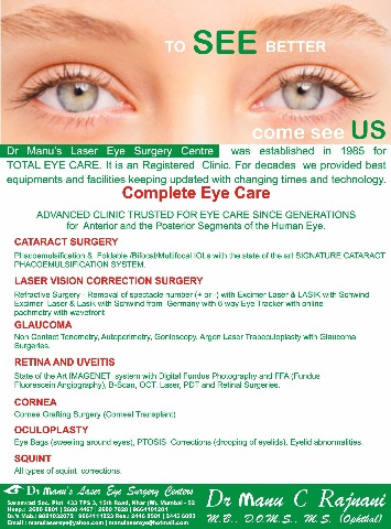 Dr. Mannu C Rajnani - Ophthalmologist, Bombay