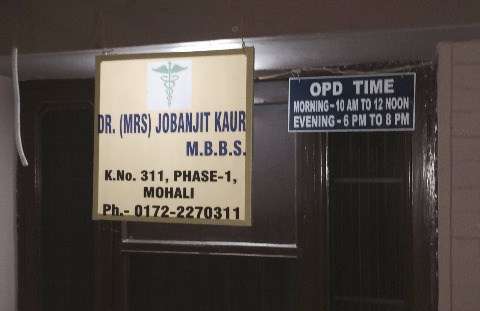 Dr. Jobanjit Kaur - General Physician, MOHALI
