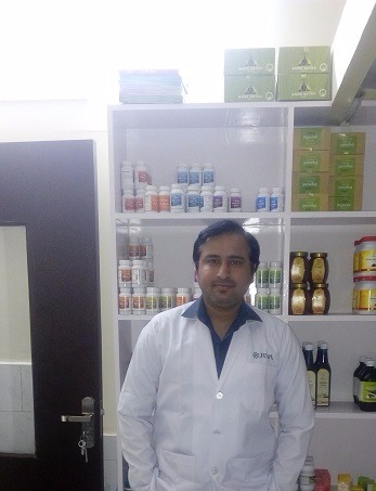 Dr. Anup Kumar Mishra - Ayurveda, Greater Noida
