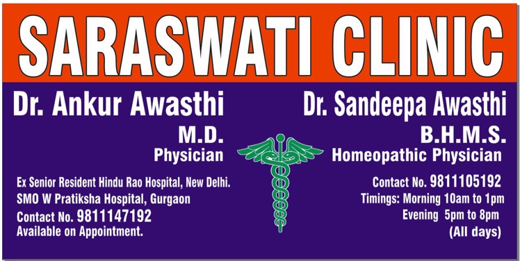 Dr. Ankur Awasthi - General Physician, Gurgaon