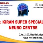 Dr. B R Kiran - Neurologist, Krishna