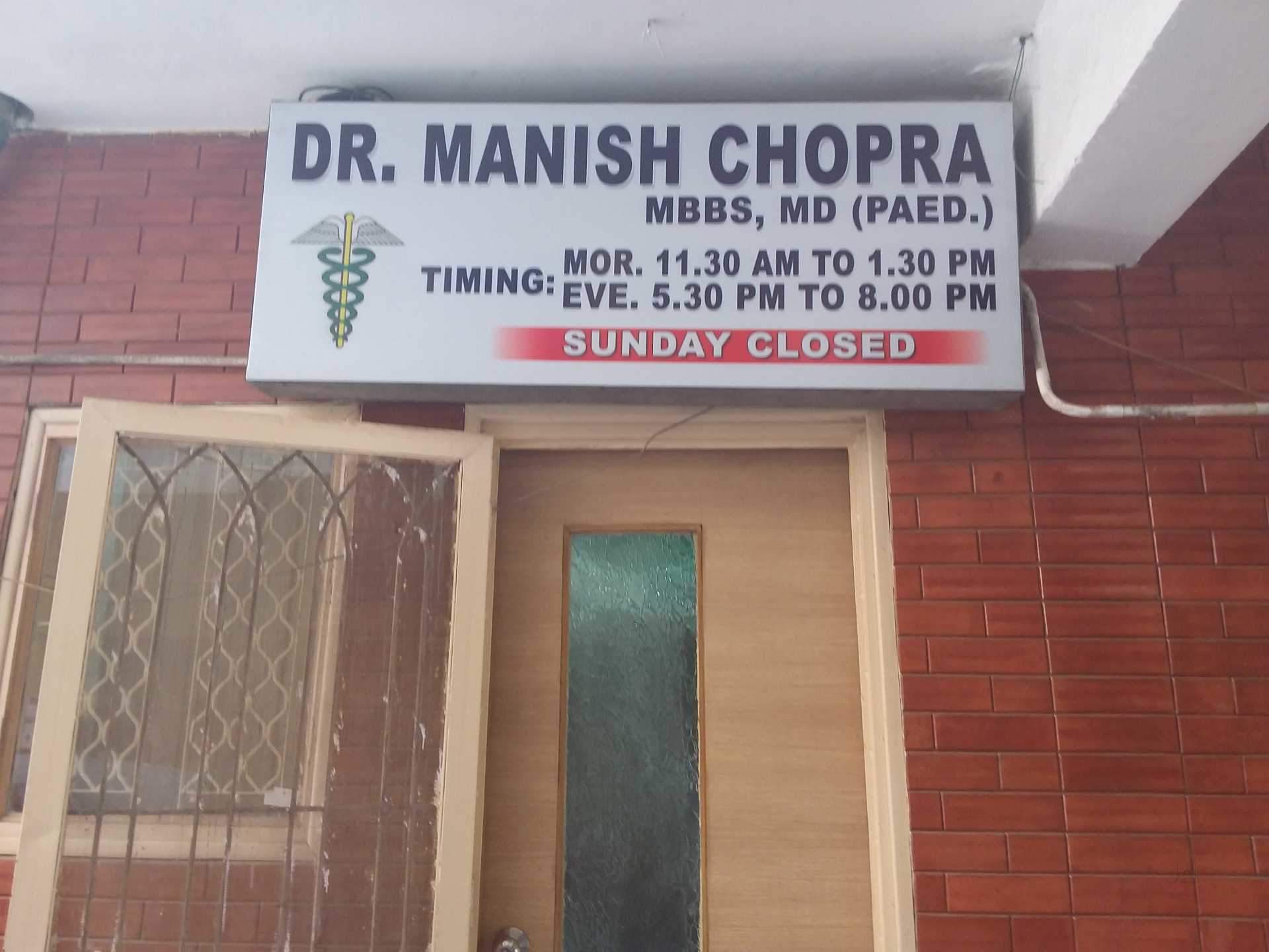 Chopra Child Clinic In Janakpuri Delhi Book Appointment View Contact Number Feedbacks Address Dr Manish Chopra It has satellite units in delhi, mumbai, coimbatore, ahmedabad, lucknow, bangalore and kochi.