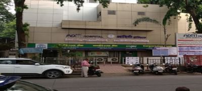 Aditi Hospital In Kandivali East Mumbai Book Appointment View Contact Number Feedbacks Address Dr Khomane Gorakshanath